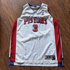 Detroit Pistons Ben Wallace Nike‎ Basketball Jersey White Size 2XL. A0002